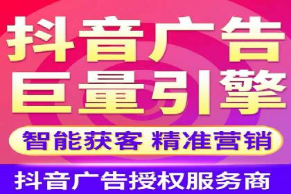 深度解析：百度竞价推广运营的五大成功案例